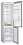 Холодильник Bosch KGN39UL22R серебристый - микро фото 4