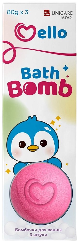 Бомбочки для ванны Mello 3 шт Бомбочки для ванны Mello 3 шт