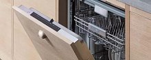 Встраиваемая посудомойка Bertazzoni DW6083PRTS