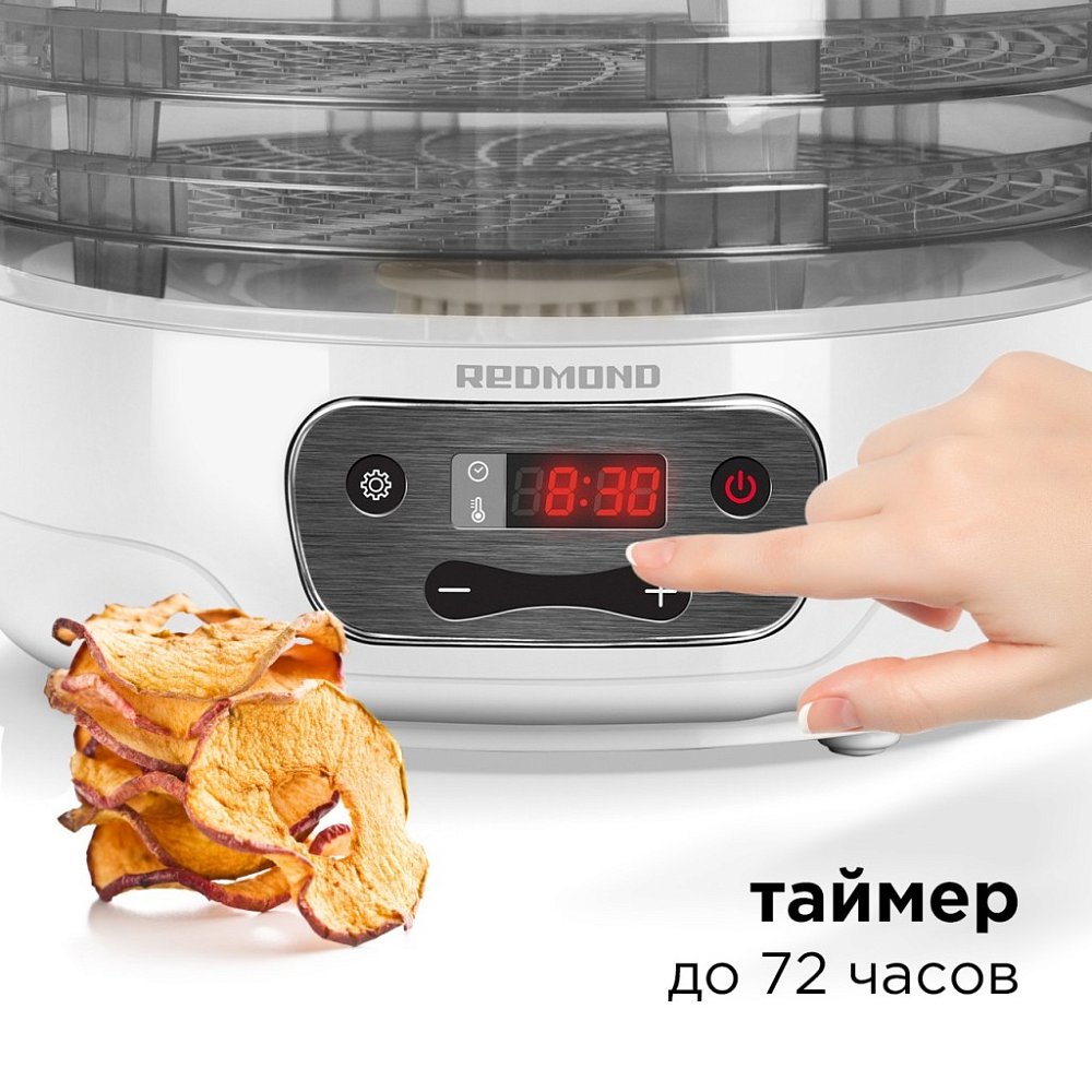 Электросушилка REDMOND RFD-0158 - фото 3