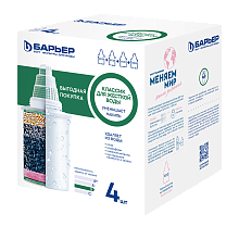 Кассета фильтрующая сменная БАРЬЕР Классик Хард (исп.3) (Классик для жесткой воды) (упак. 4 шт.) (выгодное предложение) К524Р00 Кассета фильтрующая сменная БАРЬЕР Классик Хард (исп.3) (Классик для жесткой воды) (упак. 4 шт.) (выгодное предложение) К524Р00