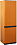 Холодильник Бирюса T127 оранжевый - микро фото 1