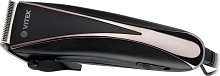 Машинка для стрижки Vitek VT-2511 Машинка для стрижки Vitek VT-2511