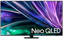 Телевизор Samsung QE65QN85DBUXCE 65" 4K UHD