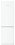 Холодильник Liebherr CNf 5703-20 001 белый - микро фото 9