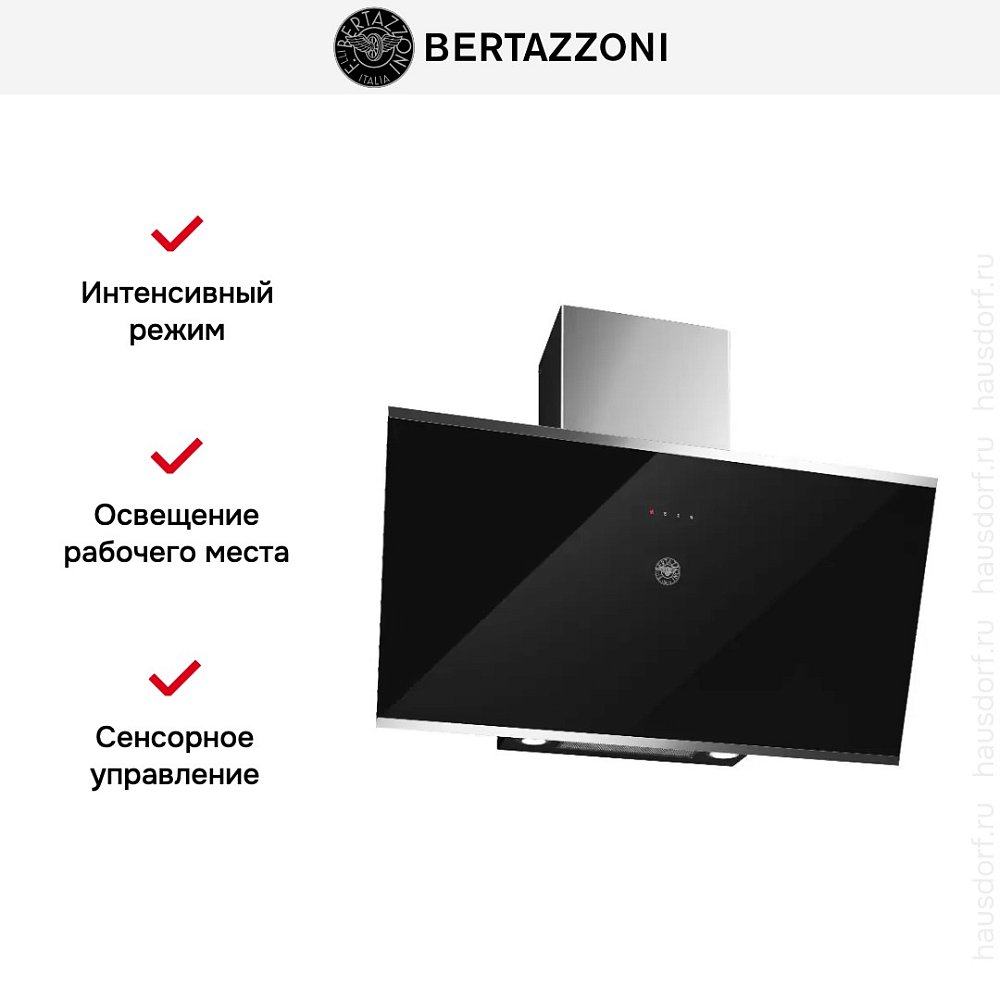 Вытяжка наклонная Bertazzoni KV90MOD1NA - фото 7