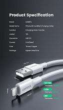Кабель Ugreen US155 Lightning To USB 2.0 A Male Cable/White 2M, 20730 Кабель Ugreen US155 Lightning To USB 2.0 A Male Cable/White 2M, 20730