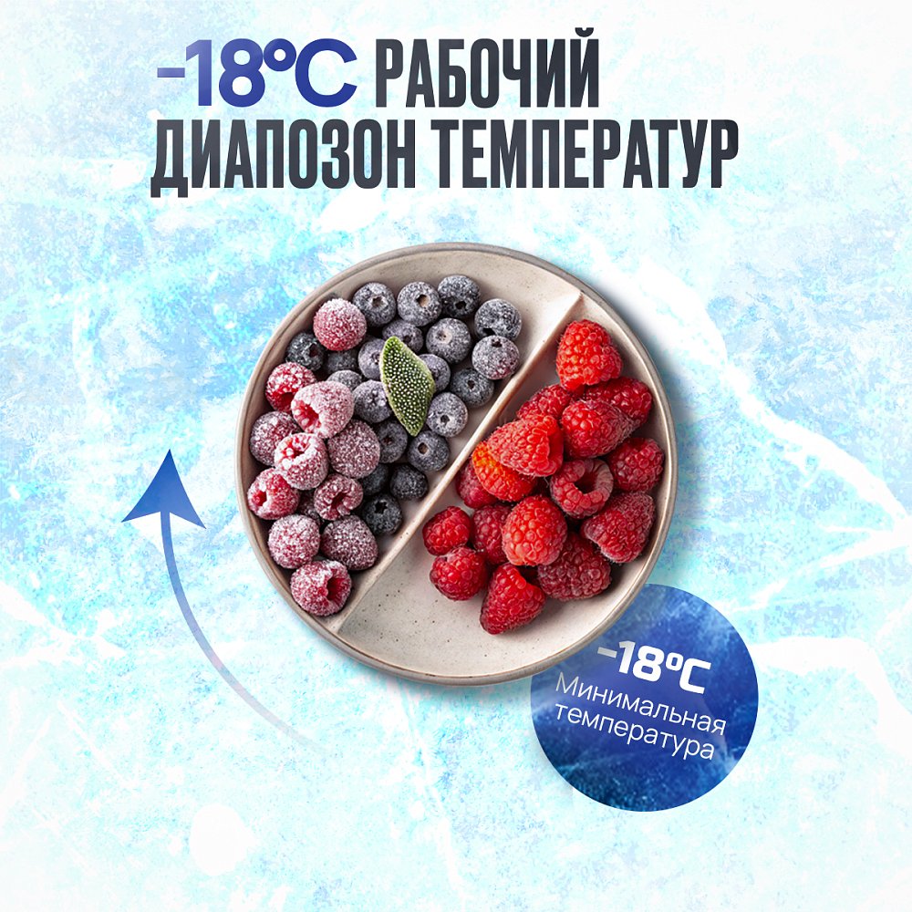 Морозильник Leadbros J BC/BD375LS 375 л серый - фото 2