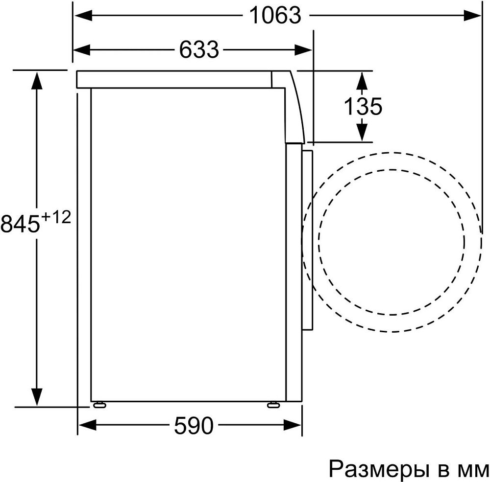 Стиральная машина Bosch WAN2420XME серебристая - фото 8