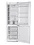 Холодильник Indesit DF 4180 W белый - микро фото 7
