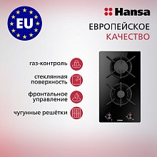 Варочная панель Hansa BHKS330500 Черная