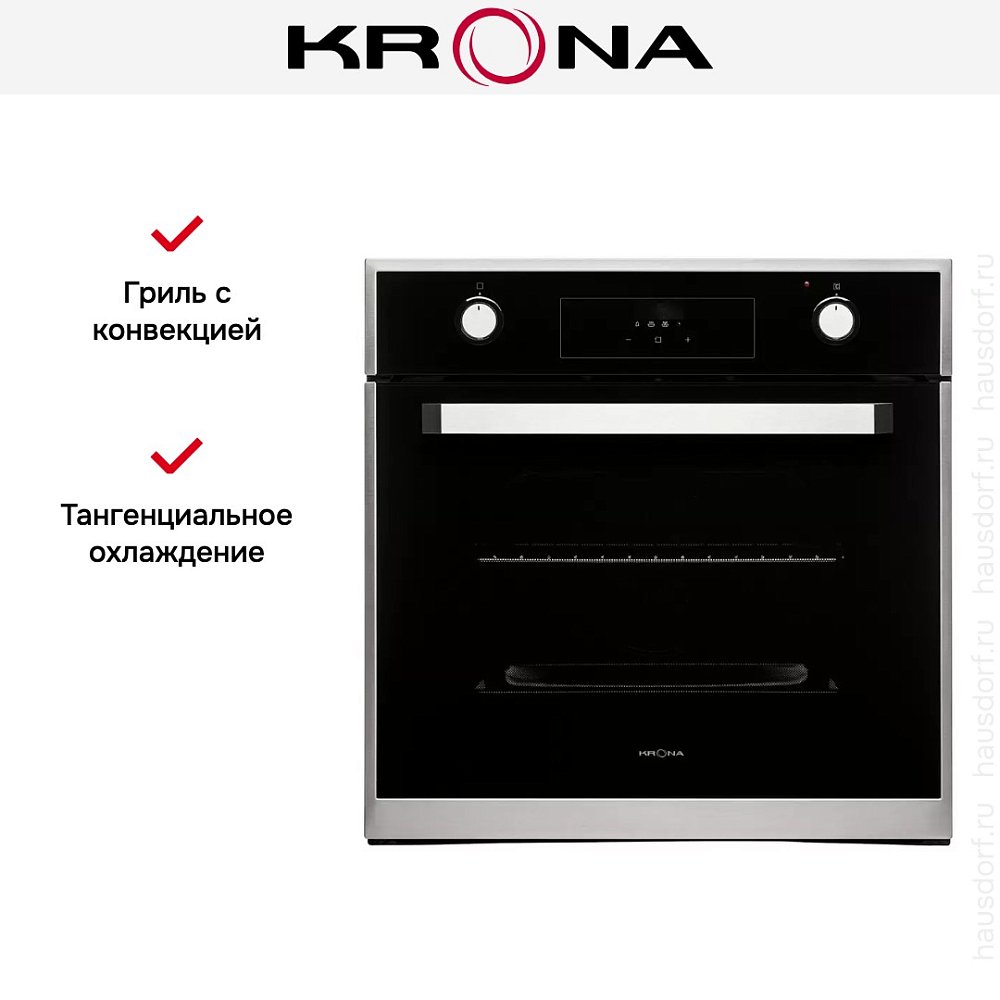Электрический духовой шкаф KRONA ADRIANO 60 BL G2 - фото 9 Электрический духовой шкаф KRONA ADRIANO 60 BL G2 - фото 9