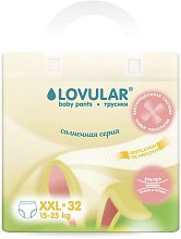 Трусики-подгузники LOVULAR Солнечная серия XXL 15-25 кг, 32 шт/уп