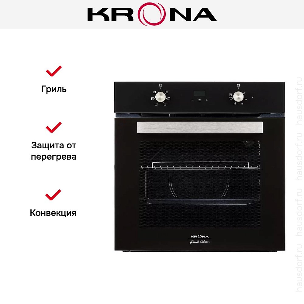 Электрический духовой шкаф KRONA REGINA 60 BL - фото 3