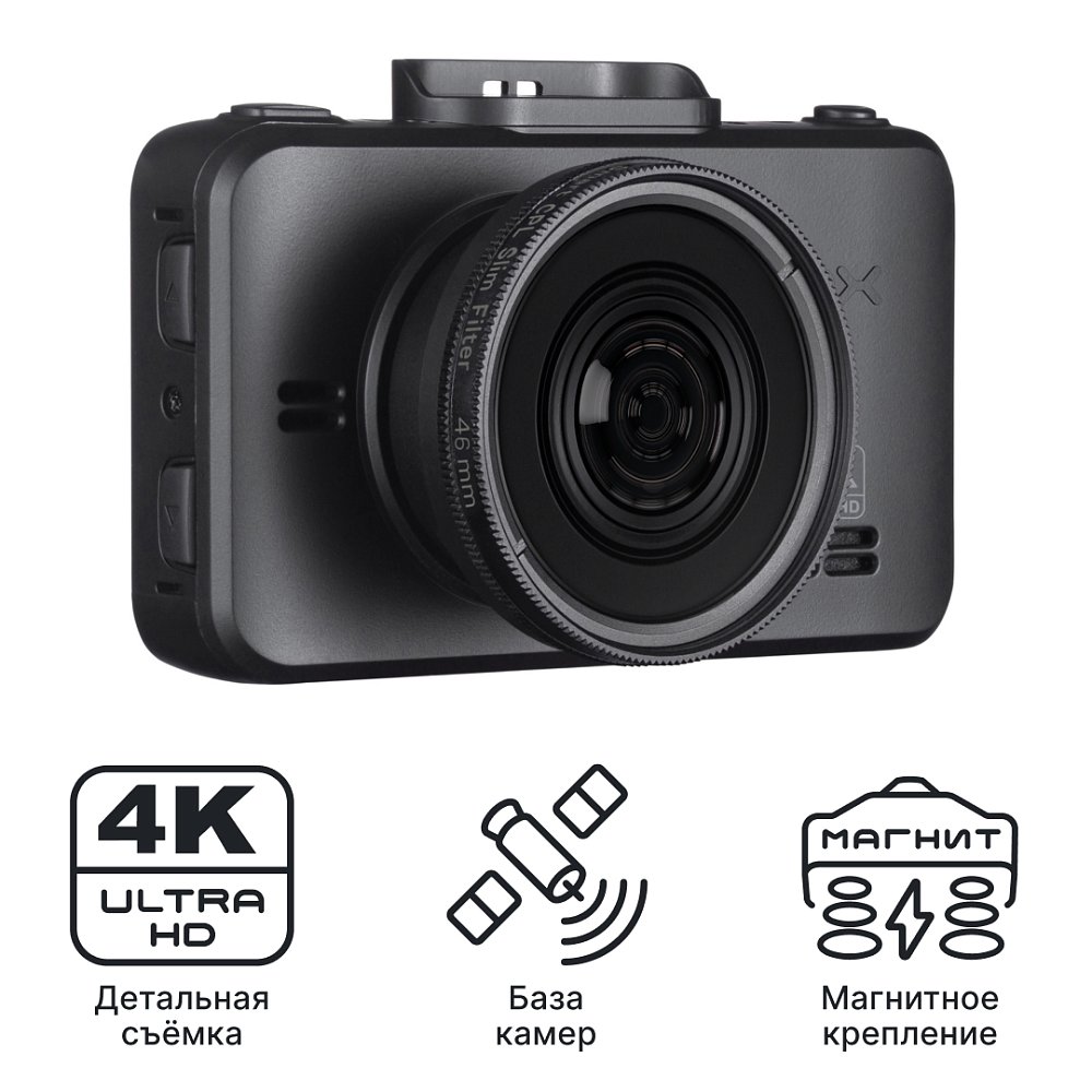 Видеорегистратор iBOX RoadScan 4K WiFi GPS Dual - фото 1 Видеорегистратор iBOX RoadScan 4K WiFi GPS Dual - фото 1