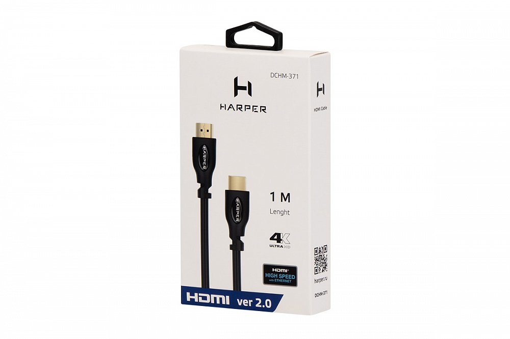 Кабель HDMI HARPER DCHM-371 - фото 2