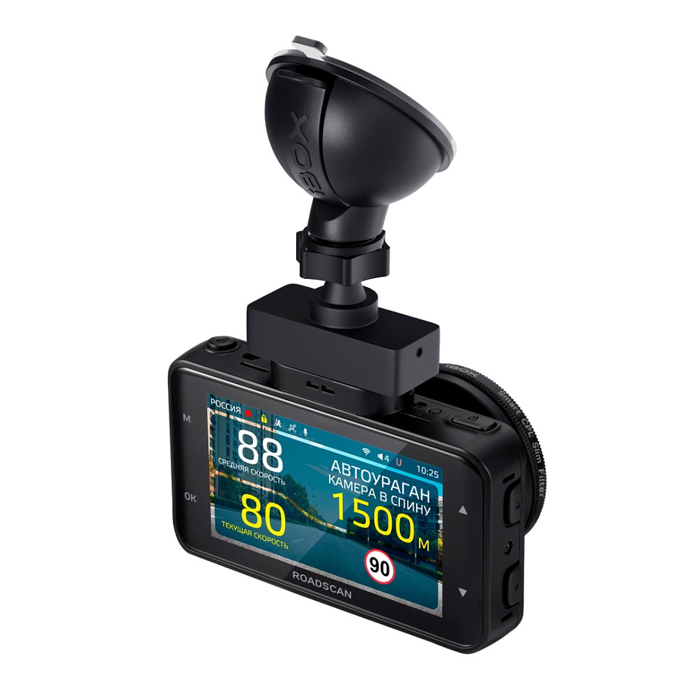 Видеорегистратор iBOX RoadScan WiFi GPS Dual - фото 10