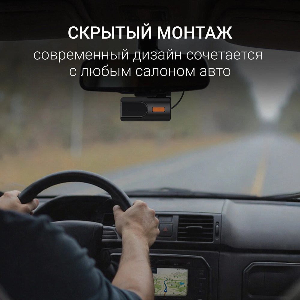 Видеорегистратор Digma FreeDrive 922W черный 2Mpix 1440x2560 110гр. Hi3516 СV610 - фото 5