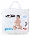 Подгузники детские TOMIKO XХL (17+ КГ) 38 шт