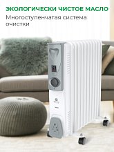 Масляный радиатор ROYAL Clima ROR-S11-2500M