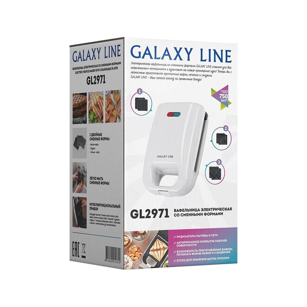 Вафельница Galaxy LINE GL2971 белая - фото 8