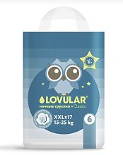 Трусики-подгузники ночные LOVULAR ХХL 15-25 кг, 17 шт/уп