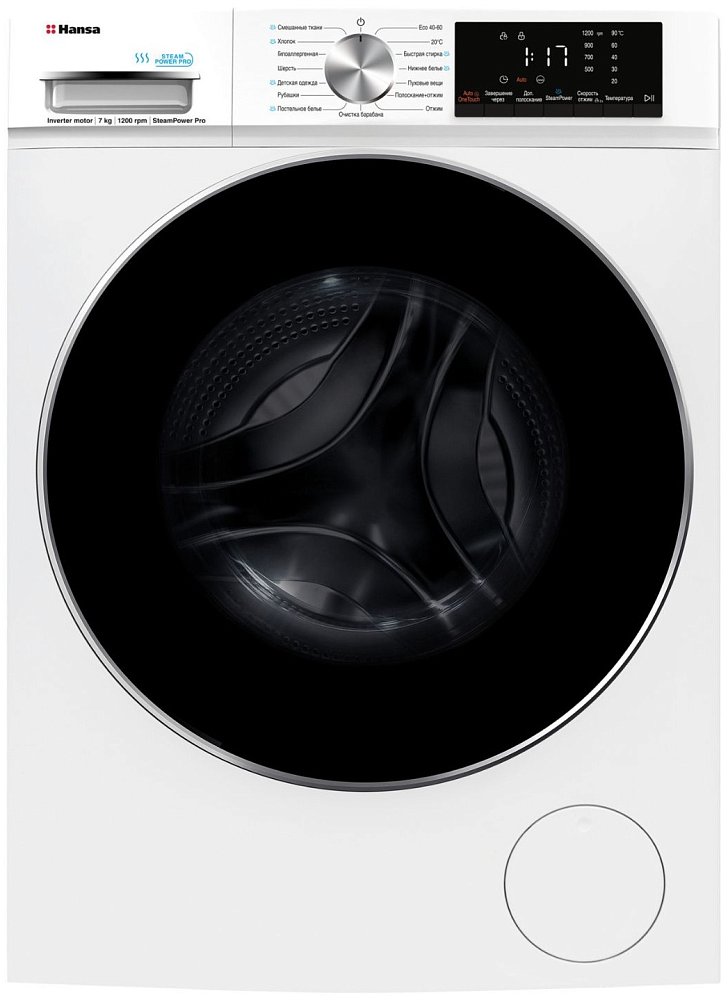 Стиральная машина Hansa WHG7120W