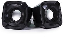 Колонки MicroLab B16 черный