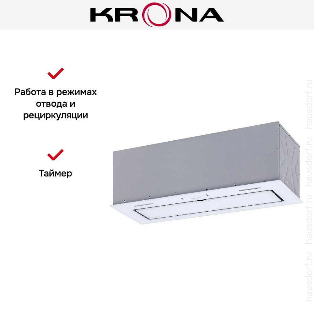 Вытяжка полновстраиваемая Krona ASPEN 900 WHITE SGC - фото 11