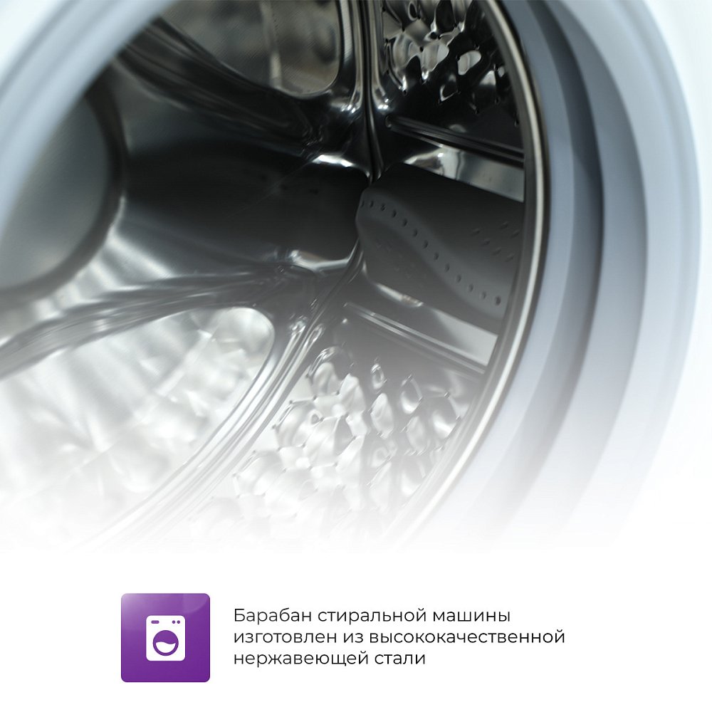 Стиральная машина автомат Atlantiq TGWM 1.70WH (7 kg) белая + Сушильная машина Atlantiq ASC70-4W - фото 7