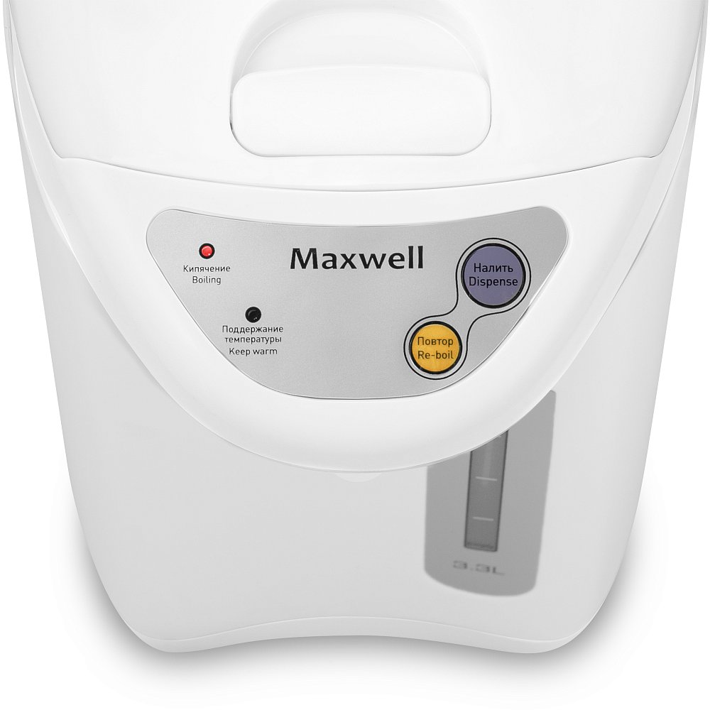 Термопот Maxwell MW-1754 W белый - фото 5