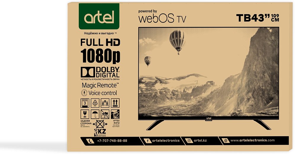 Телевизор Artel TV ART A43MQA800 Чёрный-KZ - фото 2