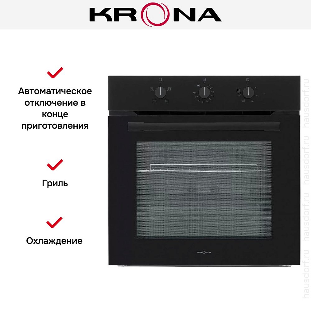 Электрический духовой шкаф KRONA SERA 60 BL/BL - фото 4 Электрический духовой шкаф KRONA SERA 60 BL/BL - фото 4