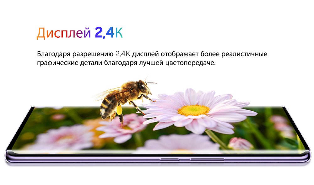 Смартфон Blackview A200 Pro 12/256G Blue + Смарт-часы Blackview R3 Max Black - фото 28