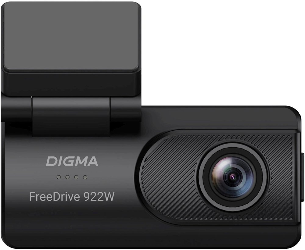 Видеорегистратор Digma FreeDrive 922W черный 2Mpix 1440x2560 110гр. Hi3516 СV610 - фото 9