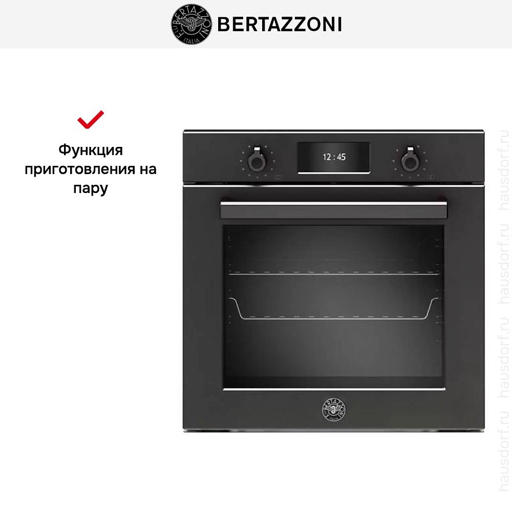 Встраиваемый духовой шкаф Bertazzoni F6011PROVTN - фото 9