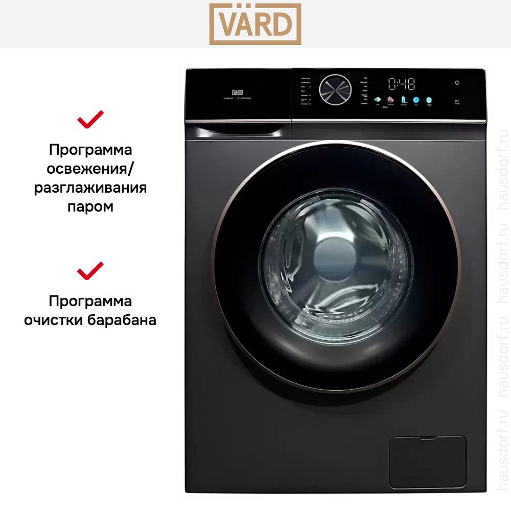 Стиральная машина VARD VWD414B - фото 8