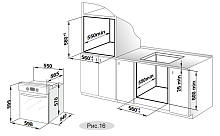 Встраиваемый духовой шкаф Gefest ЭДВ ДА 622-02 К152 белый Встраиваемый духовой шкаф Gefest ЭДВ ДА 622-02 К152 белый
