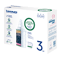 Кассета фильтрующая сменная БАРЬЕР Классик Хард (исп.2) (Классик для жесткой воды) (упак. 3 шт.) К313Р12 Кассета фильтрующая сменная БАРЬЕР Классик Хард (исп.2) (Классик для жесткой воды) (упак. 3 шт.) К313Р12