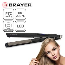 Выпрямитель BRAYER BR3335 черный