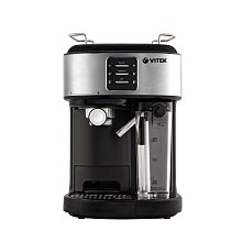 Кофеварка рожковая Vitek Metropolis VT-8489 серая/черная
