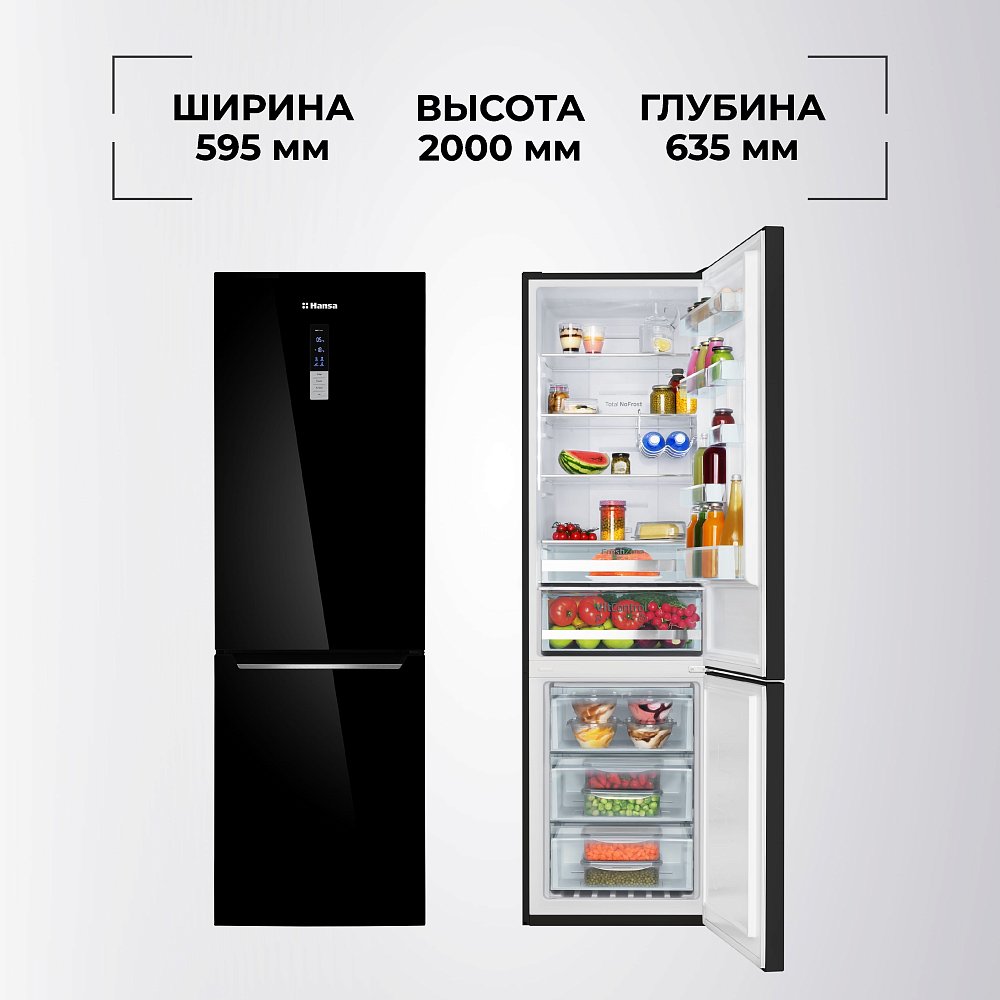 Холодильник Hansa FK3556.5GBH черный - фото 4