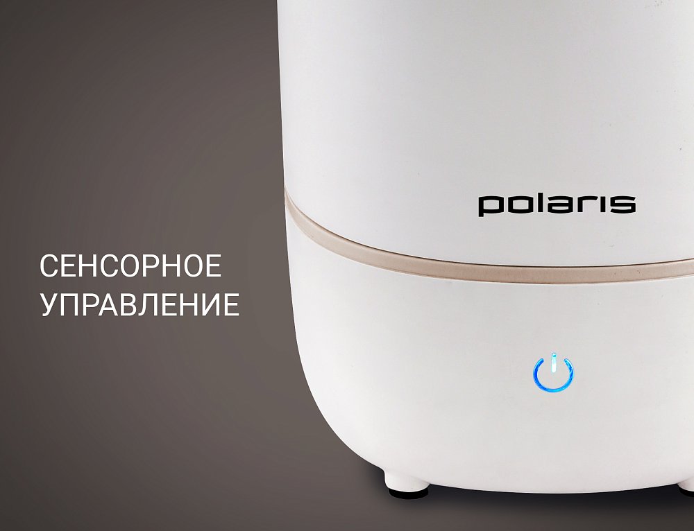 Увлажнитель Polaris PUH 8105 TF, белый/золотистый - фото 4
