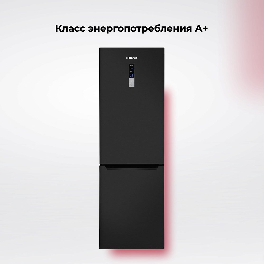 Холодильник Hansa FK3556.5DFZH черный - фото 3