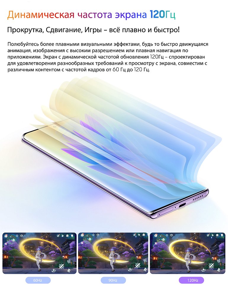Смартфон Blackview A200 Pro 12/256G Blue + Смарт-часы Blackview R3 Max Black - фото 27
