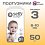 Подгузники Seffy 3, 50 шт - микро фото 4 Подгузники Seffy 3, 50 шт - микро фото 4