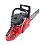 Пила цепная бензиновая MAXCUT MC 146 - микро фото 10