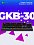 Игровая клавиатура Harper Gaming Poseidon GKB-30 - микро фото 13