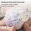 Подгузники Seffy 1, 40 шт - микро фото 5 Подгузники Seffy 1, 40 шт - микро фото 5