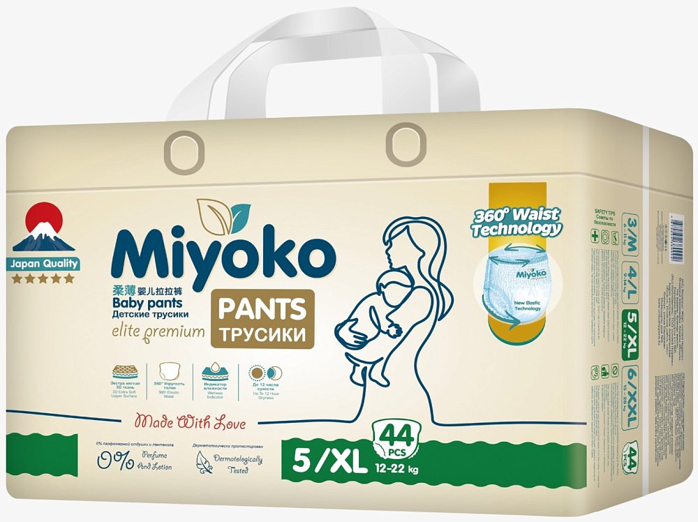 Подгузники-трусики Miyoko elite детские XL/5, 44 шт.
